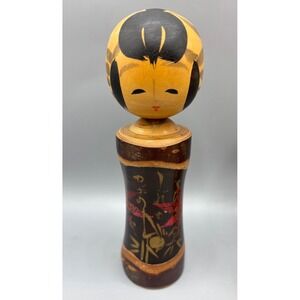 Vtg Japanese Kokeshi Doll Wooden Folk Art Hand Painted Signed Design Carved